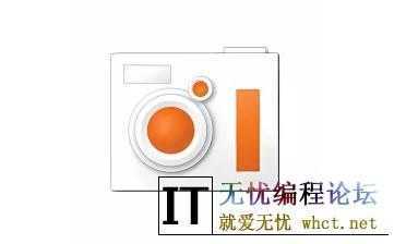 一款超级好的录屏软件Ocam V520.0  9965 无忧技术吧www.92wuyou.cn