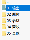 抖音快手视频剪辑从菜鸟到高手：教程及素材/12G  637 无忧技术吧www.whct.net