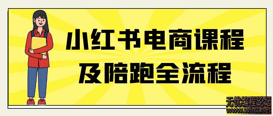 测试手机贴  379 无忧技术吧www.whct.net