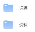 像外国人一样学英语 沉浸式英语50讲 马正扬Ma  8868 无忧技术吧www.92wuyou.cn