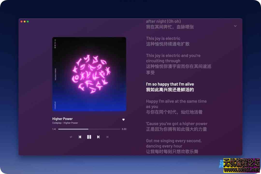 YesPlayMusic 高颜值的第三方网易云播放器  4461 无忧技术吧www.whct.net
