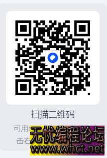 Excel数据**表从新手到高手【书籍】【awz3 epub格式】【99.6MB】excel数据**表从新手到高手  7604 无忧技术吧www.whct.net