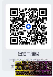 核桃编程L1-L8 全套少儿编程完整版 【12.8GB】  6514 无忧技术吧www.whct.net