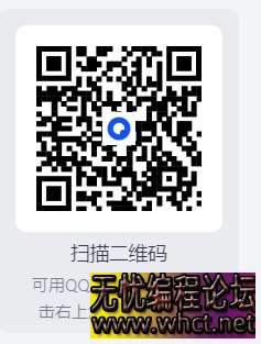 【2026考研计算机】王道全程班！（109.1GB）  1645 无忧技术吧www.92wuyou.cn