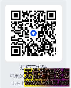 【PC游戏】架空地图模拟器Build.17383732免安装简体中文版 [500MB]  5024 无忧技术吧www.whct.net
