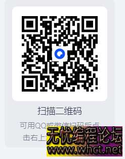 Ai提示词大师★v1.0.0★安卓★内置1000+模板 [26MB]  7076 无忧技术吧www.whct.net