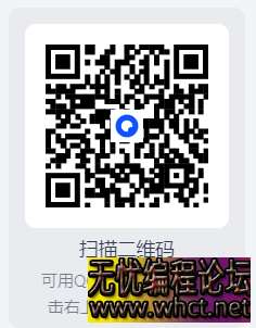 【安卓】漫漫漫画 v5.2.51各种漫画小说免费看 【18M】  8106 无忧技术吧www.whct.net
