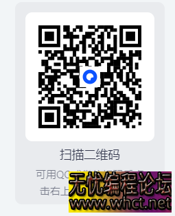 【小小模拟器_1.2.1】怀旧玩家必备！手机秒变游戏掌机，畅玩FC/SFC/GBA/街机经典游戏！【32.7M】  513 无忧技术吧www.whct.net