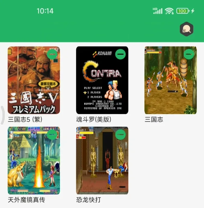 【小小模拟器_1.2.1】怀旧玩家必备！手机秒变游戏掌机，畅玩FC/SFC/GBA/街机经典游戏！【32.7M】  3989 无忧技术吧www.whct.net