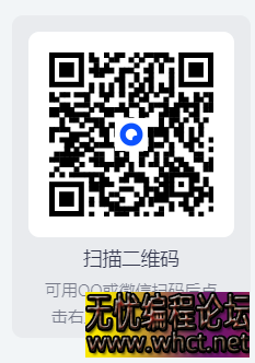 零基础Python趣味AI项目，紧跟趋势、趣味Al、强化编程能力︱mp4︱6.33GB  9418 无忧技术吧www.whct.net