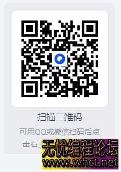 JavaEE企业级分布式高级架构师023期【74.6GB】  1431 无忧技术吧www.whct.net