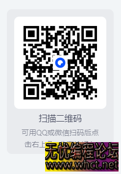 ChatGPT大师班 【教程】ChatGPT从入门到精通全套30节课完整版【MP4】【3.48GB】  998 无忧技术吧www.whct.net
