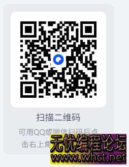 【PC游戏】使命召唤13 无限战争 v6.5.1233116 免安装中文版【65G】  9432 无忧技术吧www.92wuyou.cn