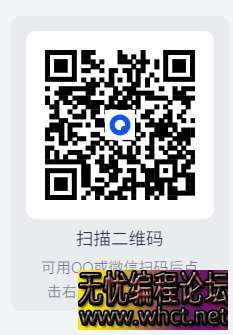PotPlayer(网络播放器) v1.7.22508 电脑版 绿色版 4K视频播放器[46.9MB]  3318 无忧技术吧www.92wuyou.cn