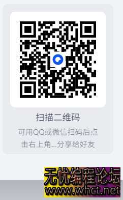 趣味平面设计说明书 – 带素材课件 【4.6GB】  5797 无忧技术吧www.whct.net