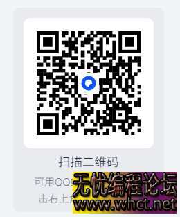 【PC】【风暴之城】 Against the Storm V1.7.5R 官方中文【3.5G】  8229 无忧技术吧www.whct.net