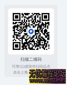 免费证件照大师_3.3.apk手机版【50.6mb】  172 无忧技术吧www.whct.net