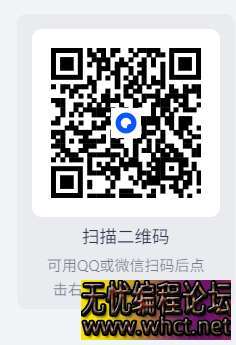 【安卓软件】家常菜做法-安卓平台-版本3.3.71-菜谱教程【5.2M】  6113 无忧技术吧www.whct.net