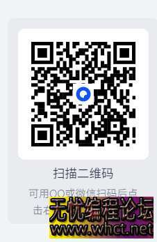 【真人影游】PC|美女恋爱游戏|都要！小孩子才做选择Build.13983181【34.6GB】  5316 无忧技术吧www.whct.net