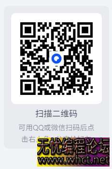 OfficeAI 助手★v0.3.20★PC★长期免费★本地支持WPS/Word联动 [26MB]  9376 无忧技术吧www.whct.net