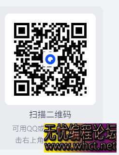 OfficeAI 助手★v0.3.20★PC★长期免费★本地支持WPS/Word联动 [26MB]  6901 无忧技术吧www.whct.net