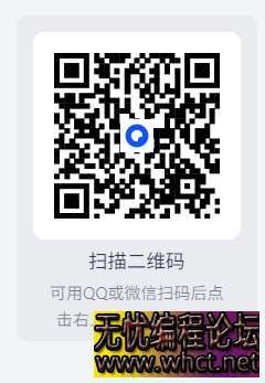 最新从零搭建DeepSeek+智能体&amp;知识库【MP4】【2.1G】  6386 无忧技术吧www.whct.net