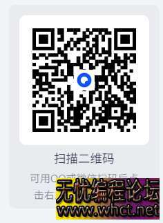 HEU KMS v61.0.0 电脑版 Windows10/11-Office激活神器[4.25MB]  6853 无忧技术吧www.whct.net
