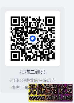 ScreenToGif v2.41.2 电脑版 便携GIF动画录制软件[84MB]  9858 无忧技术吧www.whct.net