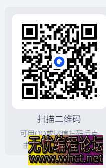 【PC】【超时空方舟】 Chrono Ark B17359670 最新中文版【2.5G】  5141 无忧技术吧www.92wuyou.cn