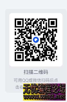 【PC游戏】使命召唤7 黑色行动 v2.7.8【Call of Duty: Black Ops】免安装中文版【8G】  8446 无忧技术吧www.whct.net