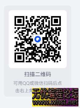 【真人影游】PC｜进击吧，异次元美少女|版本Build.16481283【24GB】  8178 无忧技术吧www.whct.net