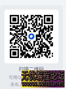 【RPG游戏】布鲁姆镇:奇幻物语 |NS版（PC+手机）中文|v1.06升补【0.8GB】  2089 无忧技术吧www.whct.net