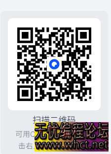 Adobe2025大师版（25.1）【Win版】（AI、Ps、Pr、Ae、Au、Lr、Xd、Dw等）24.3GB  3776 无忧技术吧www.whct.net