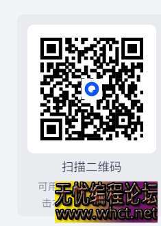 【模拟经营】真实农场:高级版|NS版（PC+手机）|中文|V1.2升补【0.9GB】  6265 无忧技术吧www.whct.net