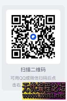 黑马大模型第三期【56.5GB】  2720 无忧技术吧www.whct.net