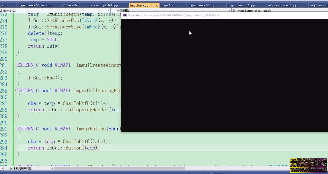 windows内核 Imgui绘制 c语言制作+易语言封装模块教程-第二课-整合Imgui到项目中  8692 无忧技术吧www.whct.net