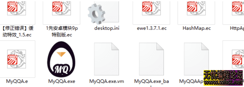 Myqqa框架开源 各位拿去研究吧  1802 无忧技术吧www.whct.net