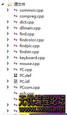 C++找字找图鼠标键鼠前台操作源码，完整全套开源  3113 无忧技术吧www.whct.net