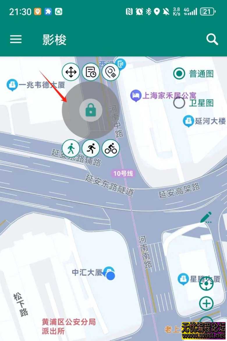 安卓钉钉 - 虚拟定位打卡+插件  7333 无忧技术吧www.whct.net