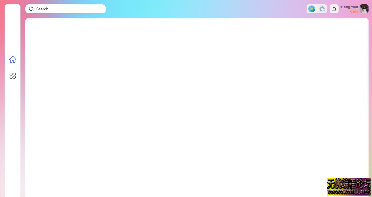 落叶全新易语言纯组件框架 UI 源码分享  4138 无忧技术吧www.92wuyou.cn