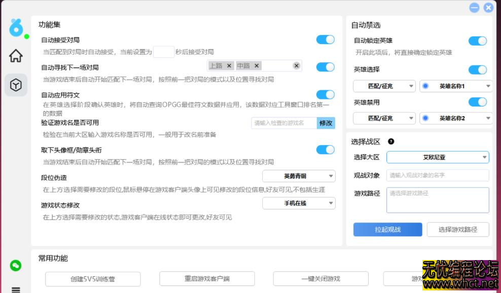 Exui 后台登录 UI 及后台界面源码免费开源说明  1959 无忧技术吧www.92wuyou.cn