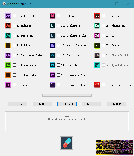 Adobe 通杀补丁 GenP/Zii  6704 无忧技术吧www.92wuyou.cn