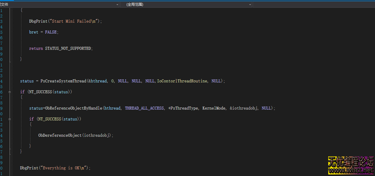 c++破虚拟化源码修复版  4959 无忧技术吧www.92wuyou.cn