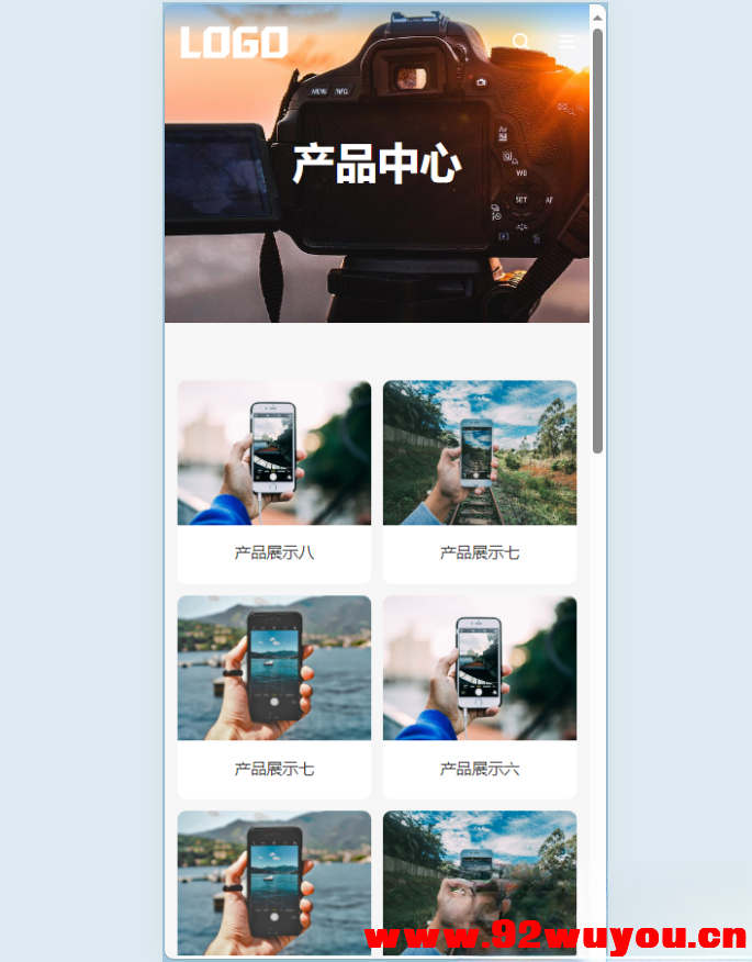(自适应手机端)简单的通用企业网站模板 pbootcms企业网站源码下载  4828 无忧技术吧www.92wuyou.cn