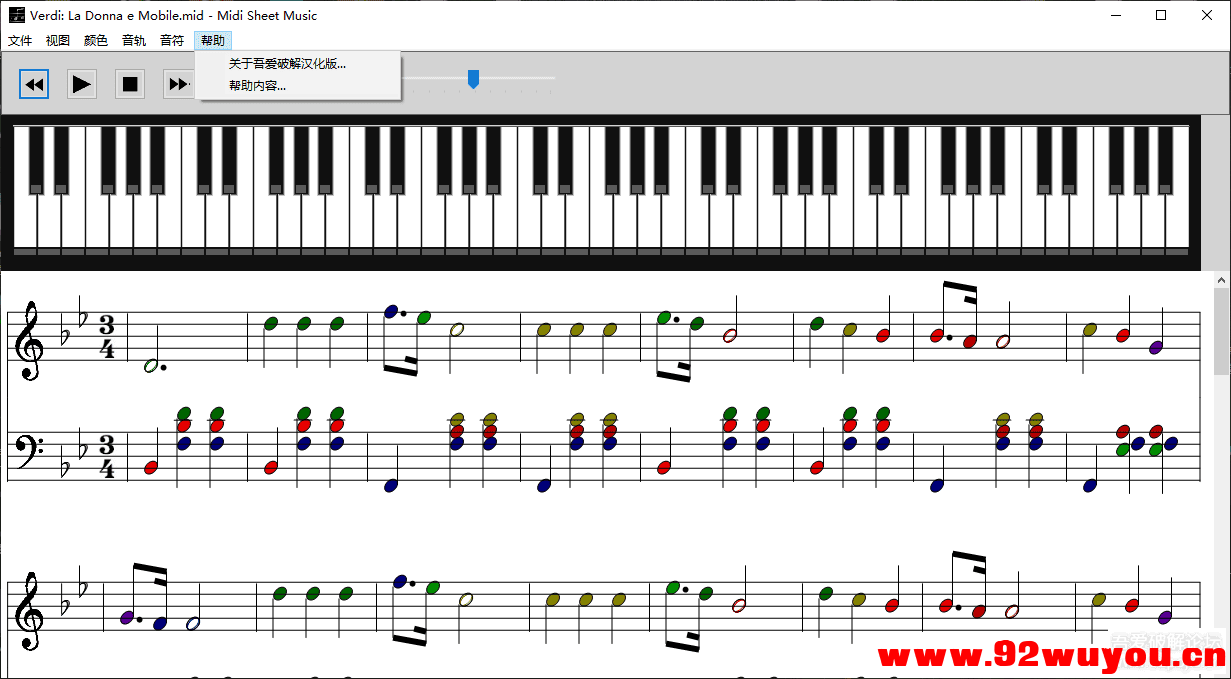 音乐之声 - MIDI转乐谱工具 MidiSheetMusic2.6.2 汉化版  949 无忧技术吧www.92wuyou.cn