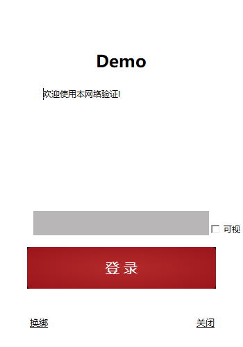 HY Cloud5.1重制版  2336 无忧技术吧www.92wuyou.cn