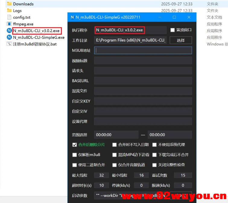 m3u8下载工具 N_m3u8DL-CLI v3.0.2  2318 无忧技术吧www.92wuyou.cn