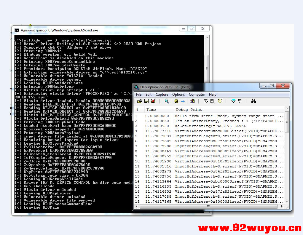 C++ YG驱动读写源码，带不同系统测试图不蓝屏，学习使用  6441 无忧技术吧www.92wuyou.cn