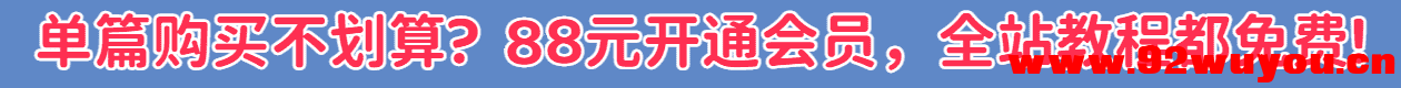 【网站源码】PHP朋友圈系统 朋友圈运营神器 百度网盘下载  5862 无忧技术吧www.92wuyou.cn