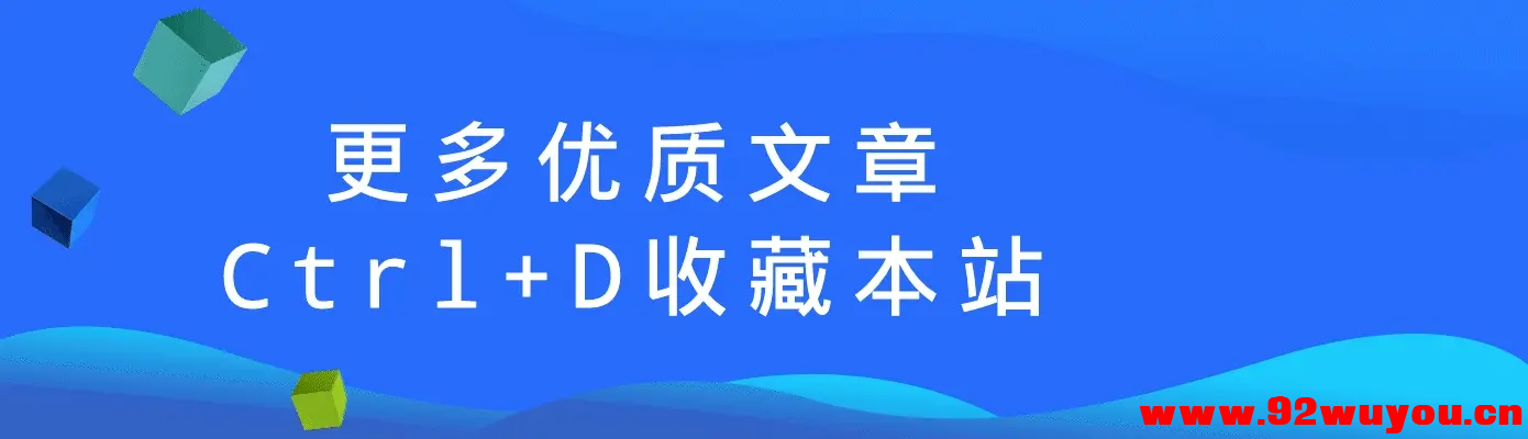【网站源码】PHP朋友圈系统 朋友圈运营神器 百度网盘下载  823 无忧技术吧www.92wuyou.cn